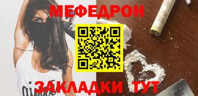 гидропоника Моздок