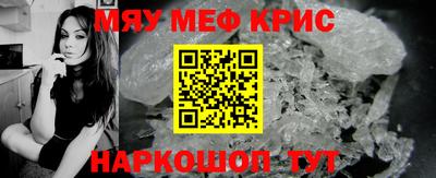 гидропоника Моздок