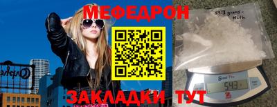 гидропоника Можга