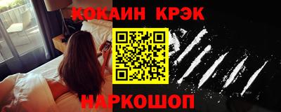 гидропоника Можга