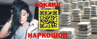 гидропоника Можга
