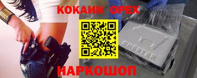 гидропоника Моздок
