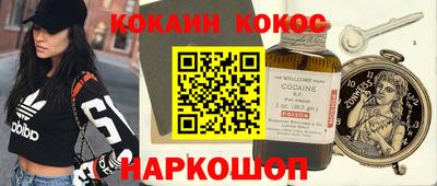 гидропоника Моздок