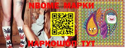 гидропоника Моздок