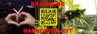 гидропоника Моздок