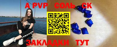 гидропоника Моздок