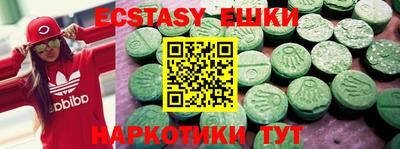 гидропоника Можга