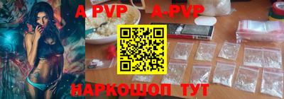 гидропоника Моздок