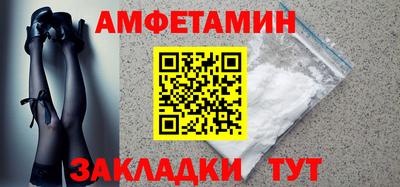 гидропоника Можга