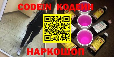 гидропоника Можга