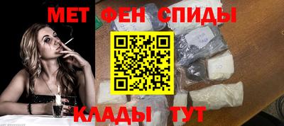 гидропоника Моздок