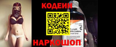 гидропоника Моздок