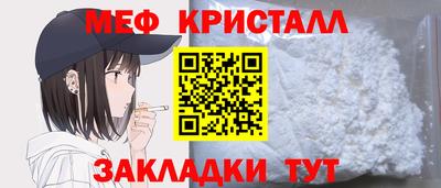 гидропоника Моздок